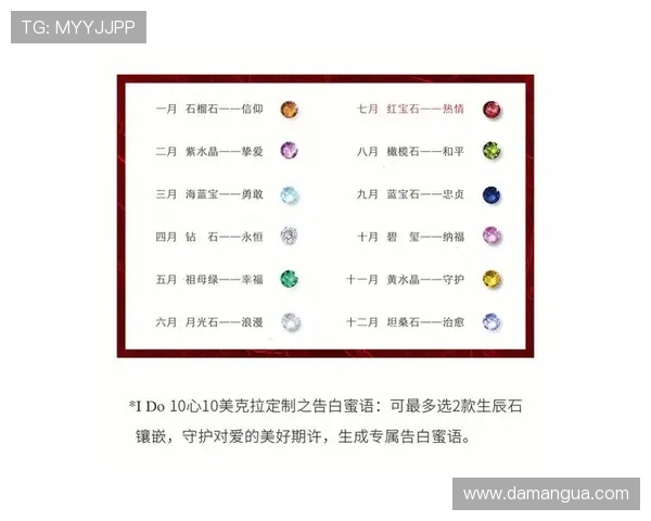 澳洲开奖最新结果揭晓，幸运得主即将诞生