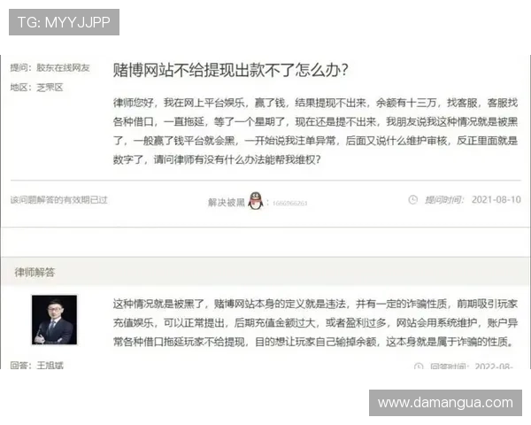 正规赌钱网站的特点与安全性分析，避免陷阱